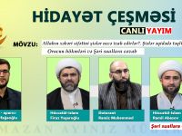 ŞİƏ MƏKTƏBİ - ŞİƏLİYİ TANIYAQ 9-CU HİSSƏ
